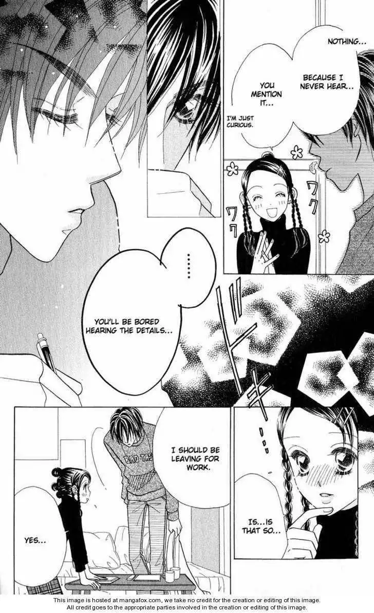 Koi Suru One Fourth Chapter 8.1 22